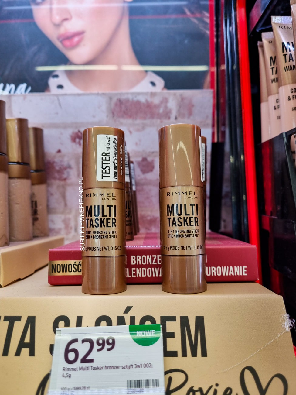 rimmel multi tasker bronzer